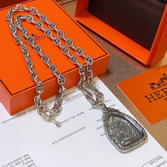 Hermes Herm