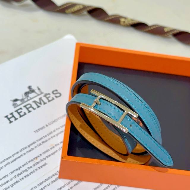 New Arrival Herm