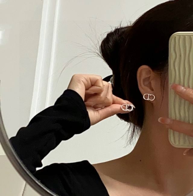 Dior Classic Design, Popular Among Many Goddesses, Cd Small Ear Studs, Simple Ye