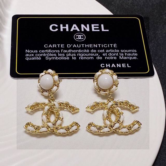 Chanel New Leather Earring Studs, Available Now At The Boutique. Original Brass