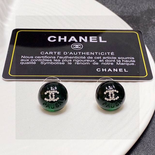 Chanel Dark Green Crystal Micro-Pave Diamond Stud Earrings New Arrival Double C