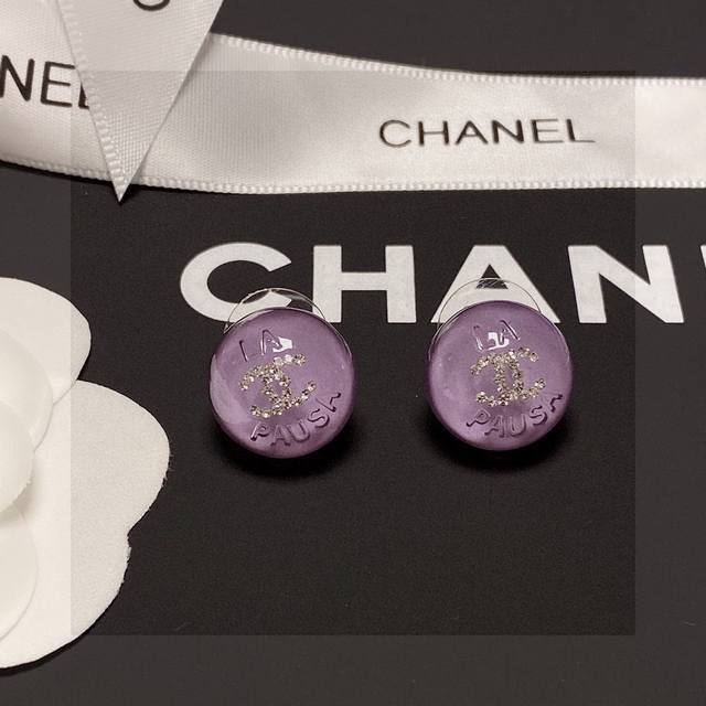 Chanel Purple Crystal Micro-Diamond Stud Earrings New Arrival Double C Chanel Ea