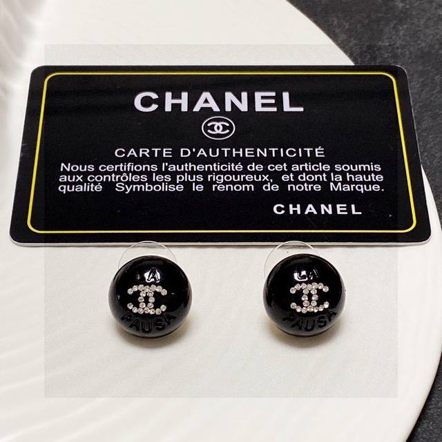 Chanel Micro-Diamond Stud Earrings New Arrival Double C Chanel Earrings Perfect