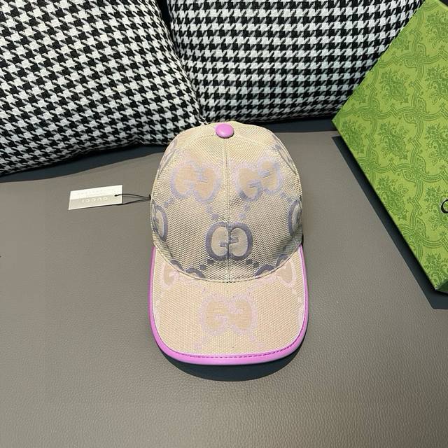 Comes With A Fabric Pouch, Gucci New Style Authentic Baseball Cap, Candy-Colored