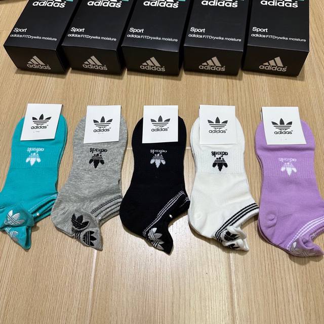 Special Adidas Adidas's Three-Leaf Clover Logo Is Super Nice, Stunningly Designe