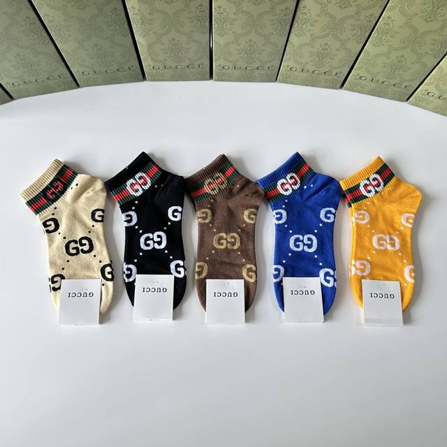 Gucci New Mid-Length Pile Socks! Five Pairs Per Box, Same As In Stores, Perfect