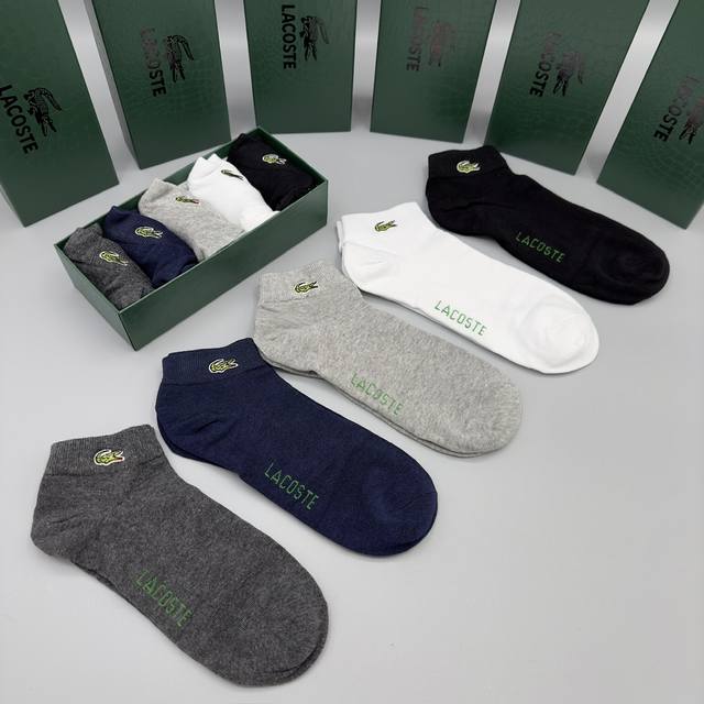 New Lacoste Short Socks, Exquisitely Crafted, Versatile, Sweat-Absorbing And Odo