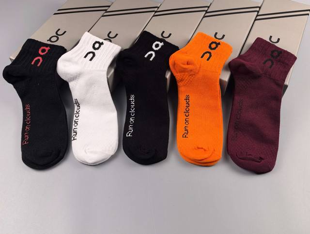 New On Cloudtilt Running Shoes, Leading In Sports Performance, 100% Cotton, Brea