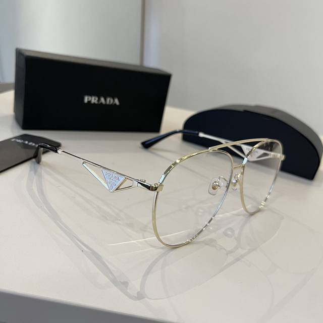 Prada Mastercrafted Sunglasses. High-End, Trendy, And Versatile Men's And Women'