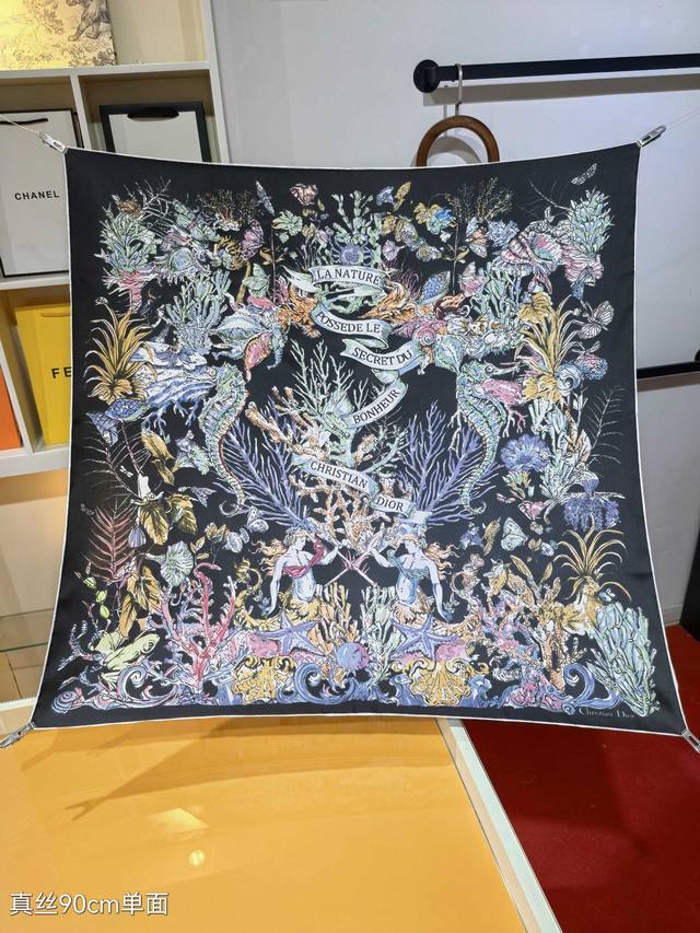Sdo2506 Authentic Dior Acabinet De La Mer Patterned Silk Scarf,Featuring A Poeti