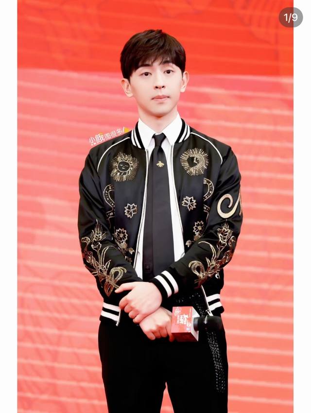 Silk Tie With Golden Bee Embroidery, This Design Has Quickly Become One Of The M