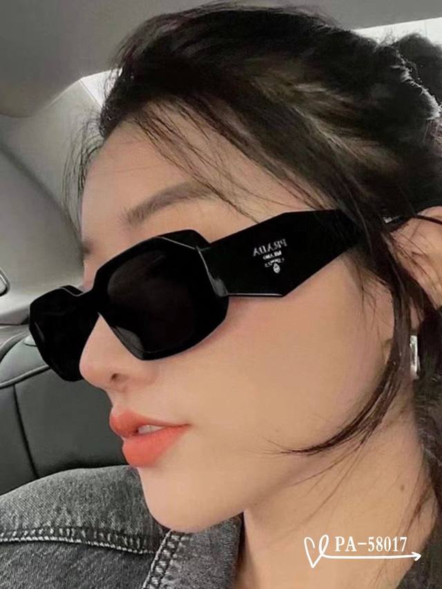 Prada . Polaroid Resin Lenses . Tr Frame Lightweight And Comfortable To Wear . S