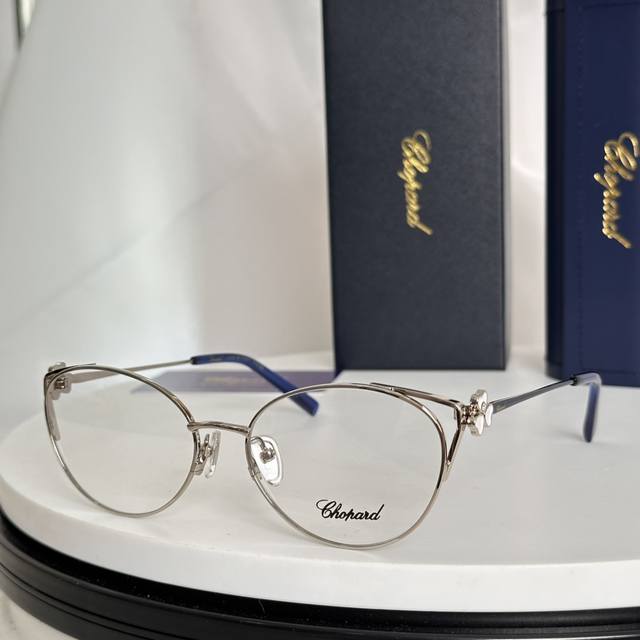 Chopar* Chopin Model: Vchg76J Size: 56Mm 17-140