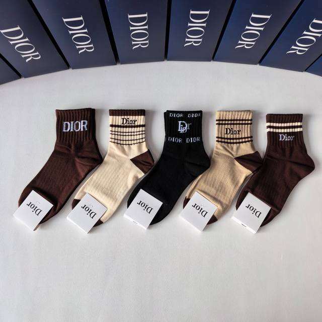 Special Packaging Dior New Classic Mid-Length Pile Socks! One Box Contains Five
