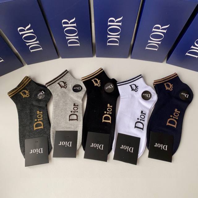 Special Counter Packaging Dior New Mid-Length Pile Socks! Five Pairs Per Box, Sa