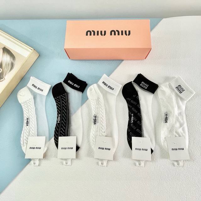 Special Packaging One Box Of Five Pairs Miu Miu New Short Ice Silk Socks Ice Sil