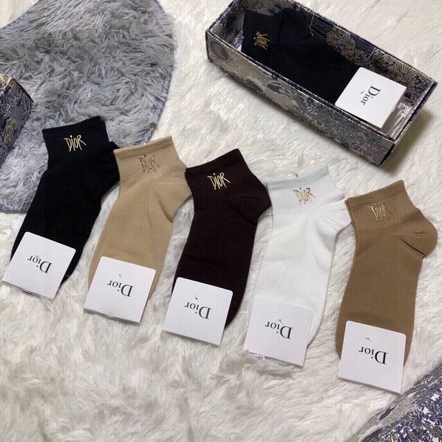 Special Dior Dior New Women's Socks, One Box Of Five Pairs, 100% Cotton Material