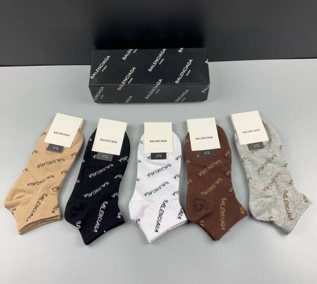 Special Balenciaga Paris Classic Women's Socks, 5 Pairs Per Box, Made Of 100% Co