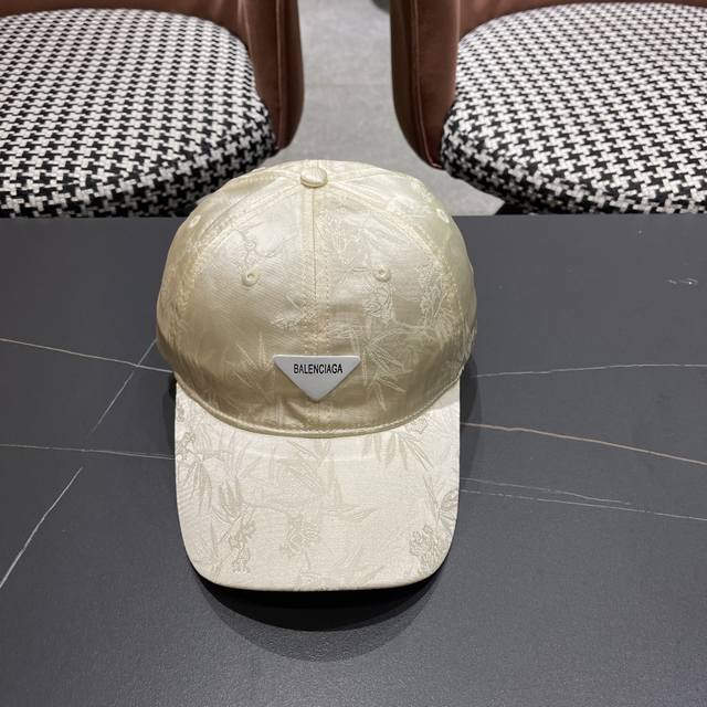 Balenciaga Parisian-Style Bamboo Leaf-Inspired Fashion Baseball Cap For Women, S