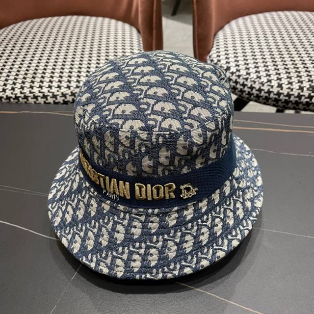 Dior Official Website Latest Dior Logo Fisherman's Hat, Ultra-High Sun Protectio