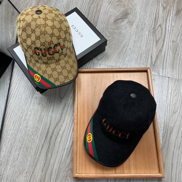 G Store. Woven Strap Style - Front Circle Design, Ultra-High Quality, Latest Mod