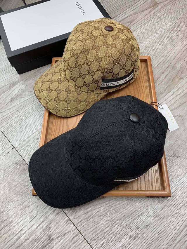 G Home. Woven Strap Style - Letter Woven Strap, Ultra-A Quality, Latest Design!