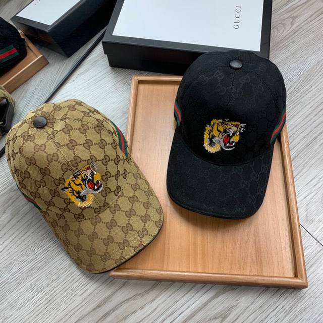 G Home. Woven Strap Style - Tiger Super A Quality, Latest Style! Fashionable And