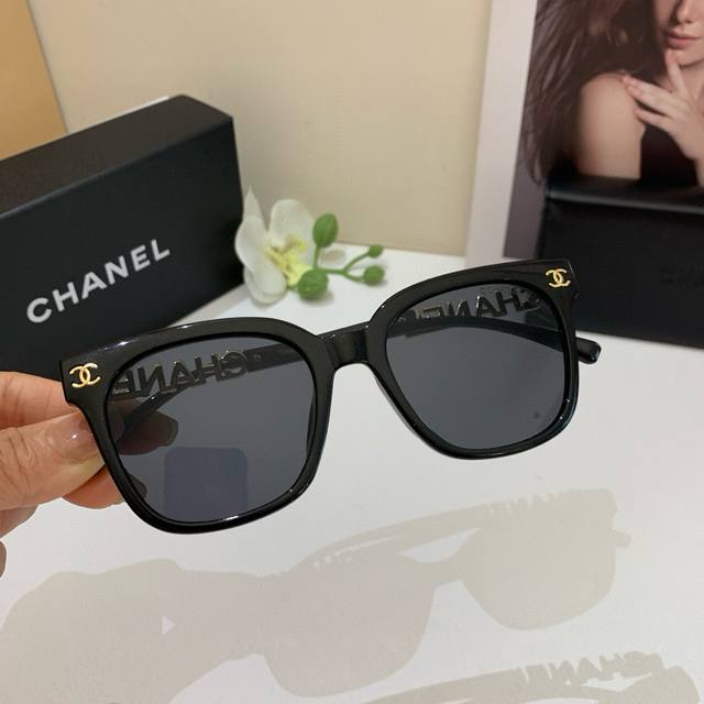 Chanel Classic Early Spring Sunglasses, Fashionable French-Style Retro Uv-Blocki