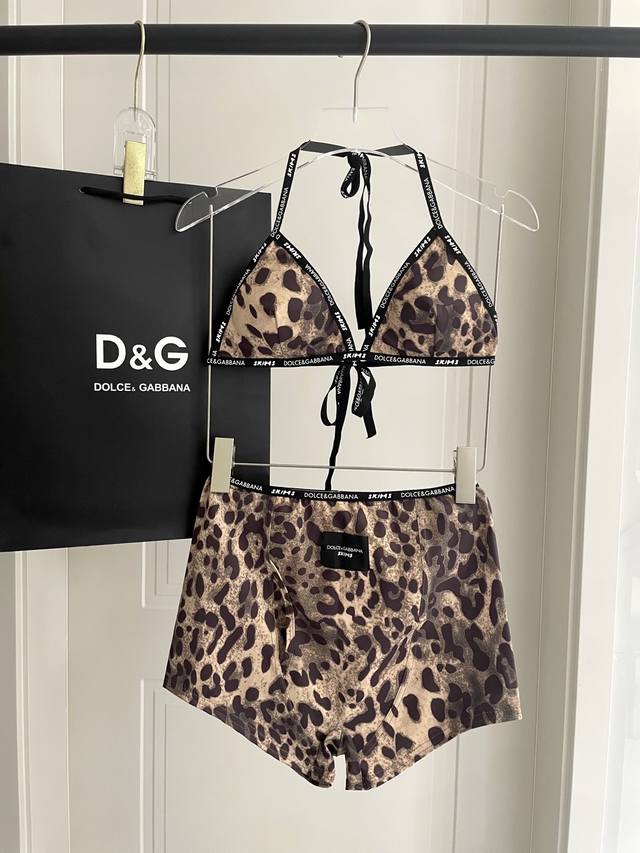 Dg's New Two-Piece Swimsuit With Pockets Is Suitable For Various Occasions: Beac