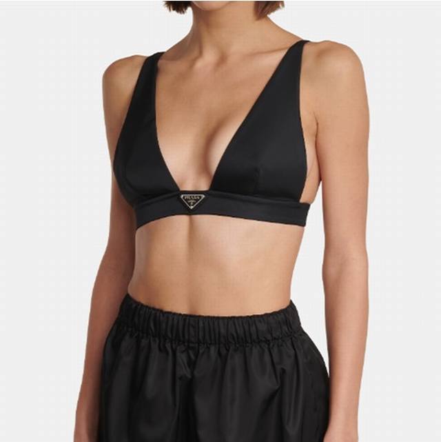 Prada Two-Piece Swimsuit Suitable For Various Occasions: Beach, Swimming Pool, H