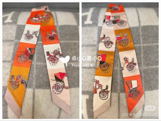 Carriage Relay Twilly Silk Scarf The Design Draws Inspiration From The Carriage