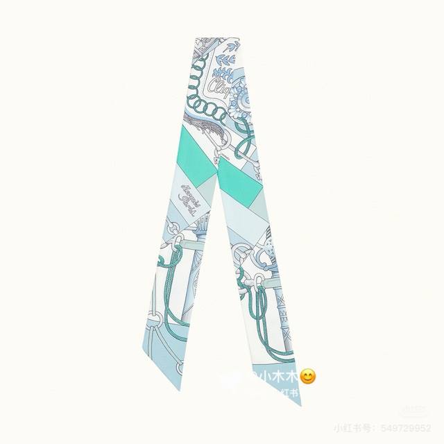 Hermes Sword March Twilly Silk Scarf Twilly Silk Scarf 100% Mulberry Silk, Heavy