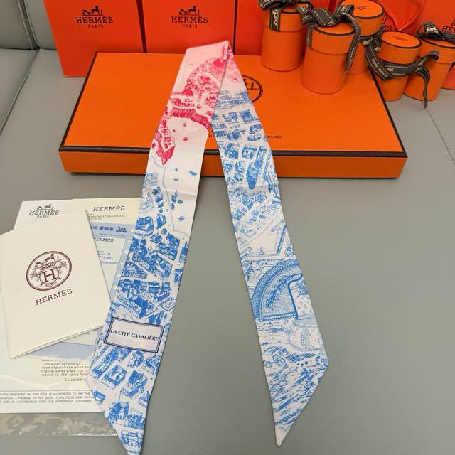 Classic Horse City Silk Scarf, A Favorite For All Four Seasons. Represents The U