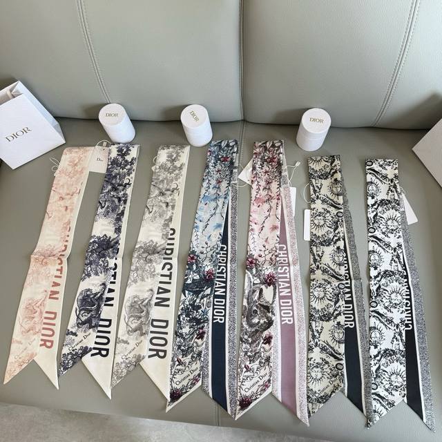 Dior Animal Series Silk Scarf Classic Design, Sleek Silhouette, Pointed Corners