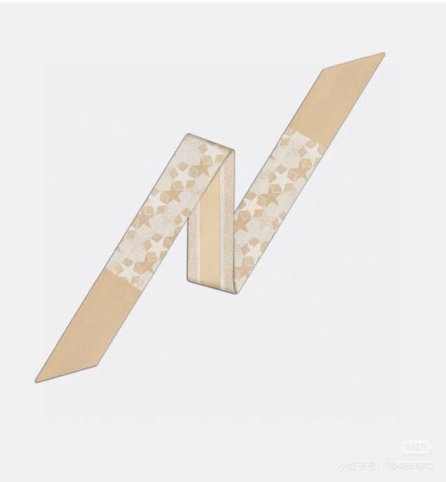 Dior Product Name: Lucky Star Hairband Material: Silk Dimensions: 6X105 Dior Sca