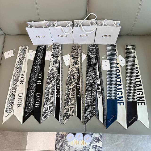 Dior Twilly Silk Scarf, Paris Map Classic Design, Sleek Silhouette, Pointed Ends
