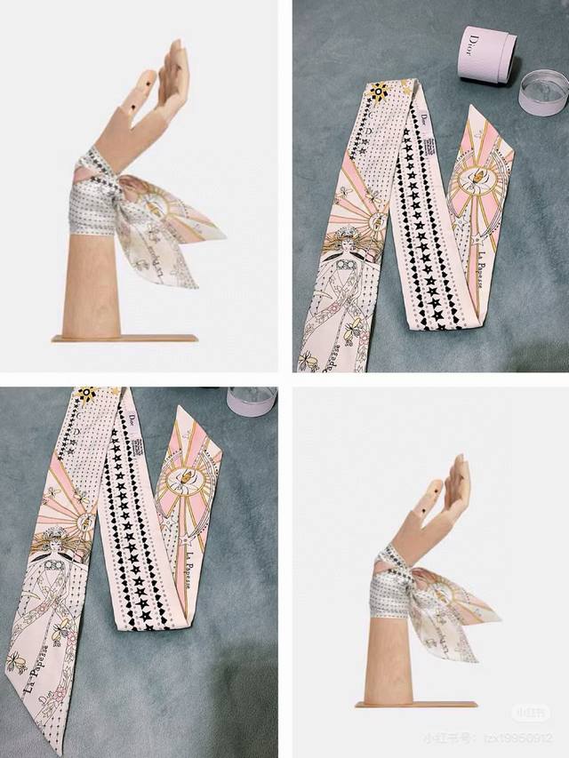 Stylish And Trendy. So Versatile I've Stocked Up On Multiple Pieces. This Is A R
