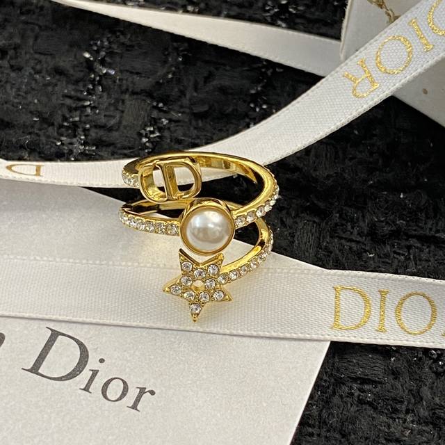 Dior's Latest Hot-Selling New Ring Is Now Available. Dior Cd Star Pearl Ring Is
