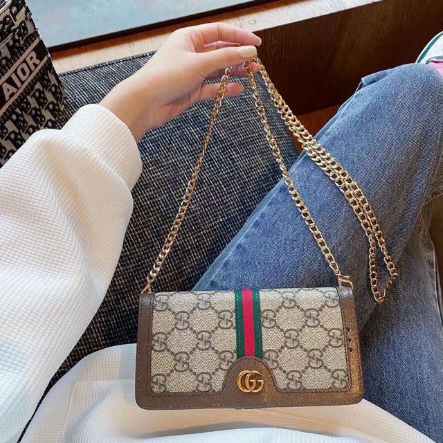 Gucci Gucci Sliding Universal Case, Crossbody Leather Pouch With Multiple Card S