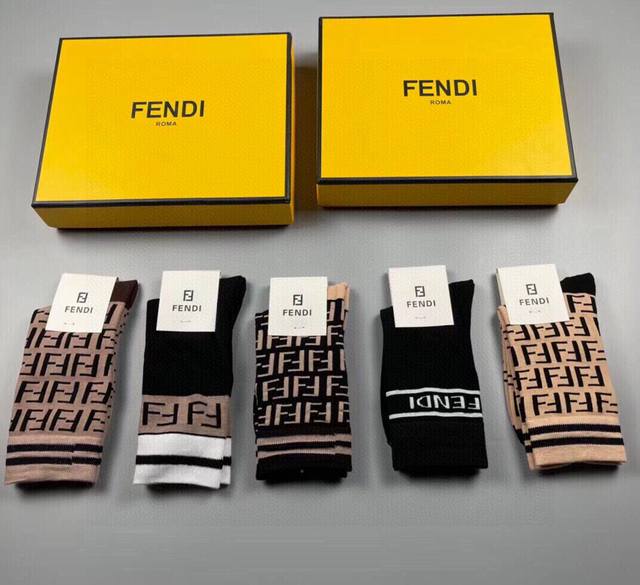 Special Fendi Classic Mid-Calf Women's Socks - 5 Pairs Per Box. Made From 100% C