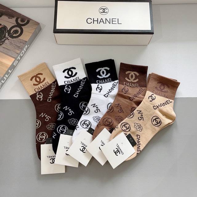 Packaging Included, 5 Pairs Per Box Chanel Classic Socks High-Quality Version Ma
