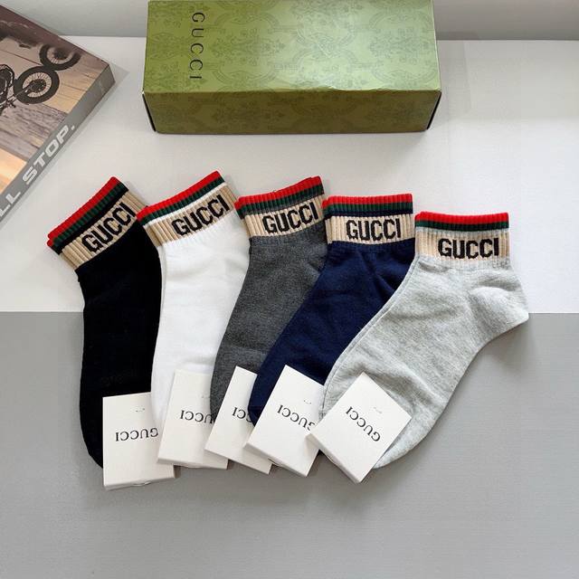 With Packaging, 5 Pairs Per Box Gucci Socks, A Super Popular Item On Instagram,
