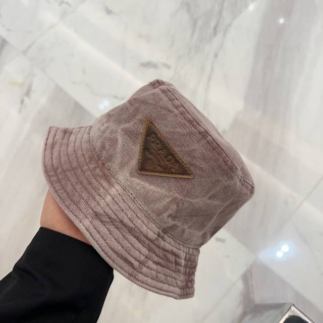 Prada Embroidered Letter Fisherman's Hat Ultra-Modern Design, Refreshingly New E