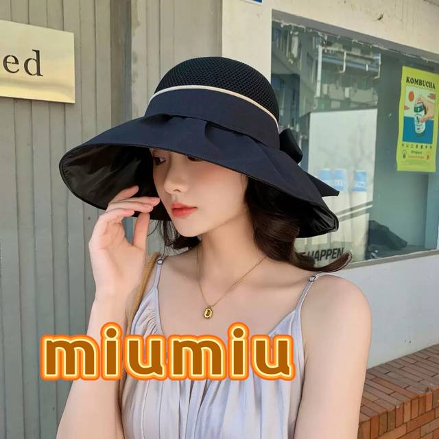 Miu Miu Sun Hat 2025 Spring/Summer New Arrival Patchwork Wide-Brimmed Black Viny