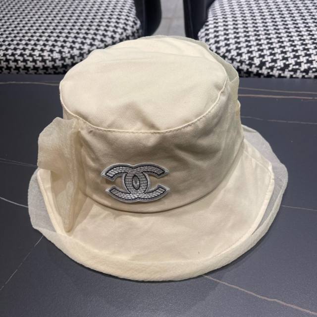 Chanel Chanel Uv-Protective Sun Hat For Women, Summer Face-Covering Uv-Blocking