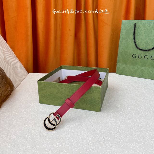 Gucci: Top-Grain Cowhide Leather Belt With Original Leather Base, New Double G C