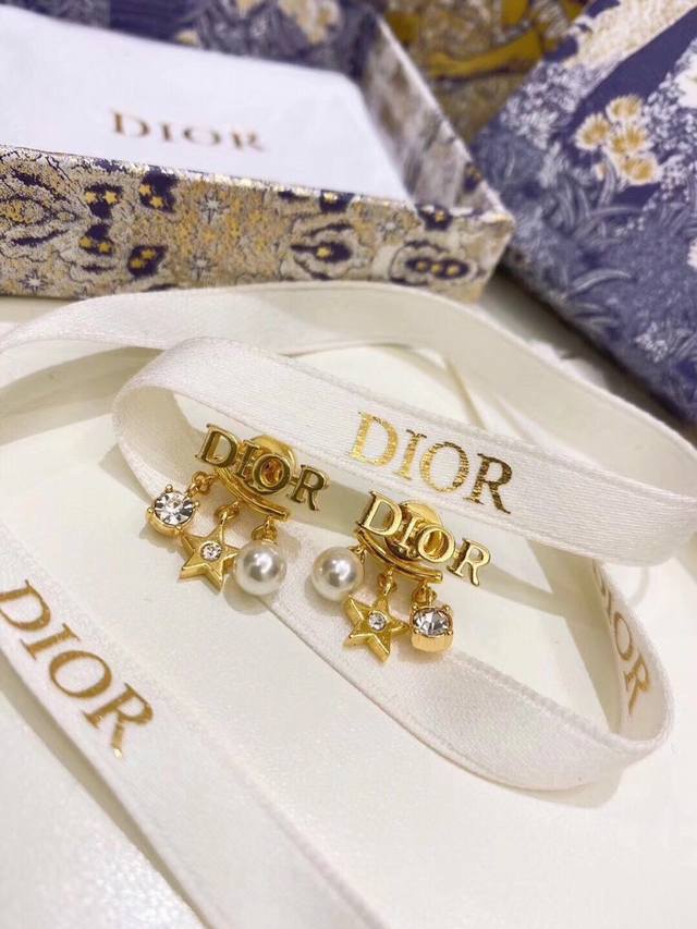 Dior New Arrival Ear Studs - Cd Letter Square Star Pearl Retro Design - Not Mass