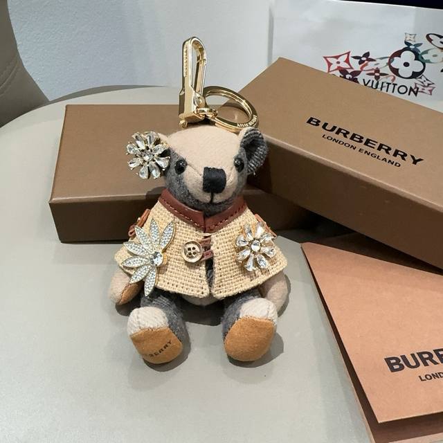 Burberry Factory-Made Small Bear Keychain, Burberry Diamond-Studded Bear Keychai