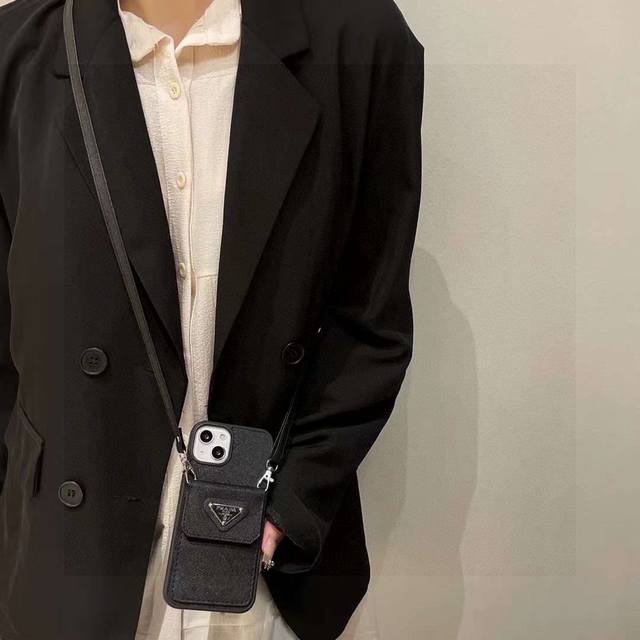 Prada Crossbody Card Holder Phone Case, Full-Coverage Material, Wallet Card Hold