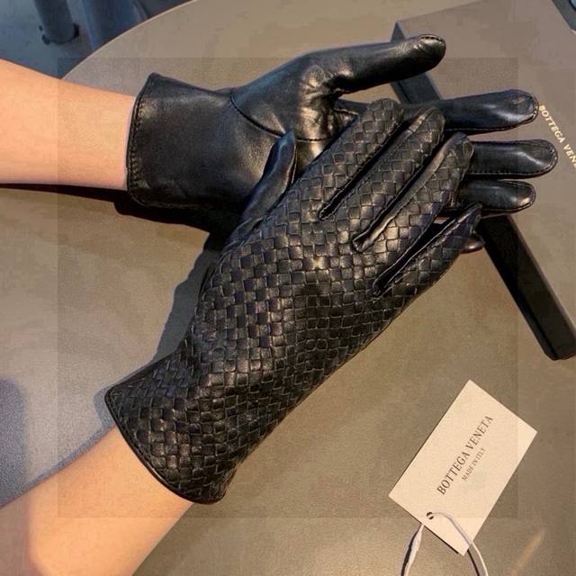 New Exclusive Launch Touchscreen Fully Woven Gloves Bv Authentic Quality, Offici